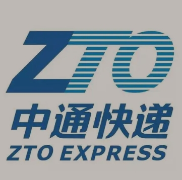 华安中通快递